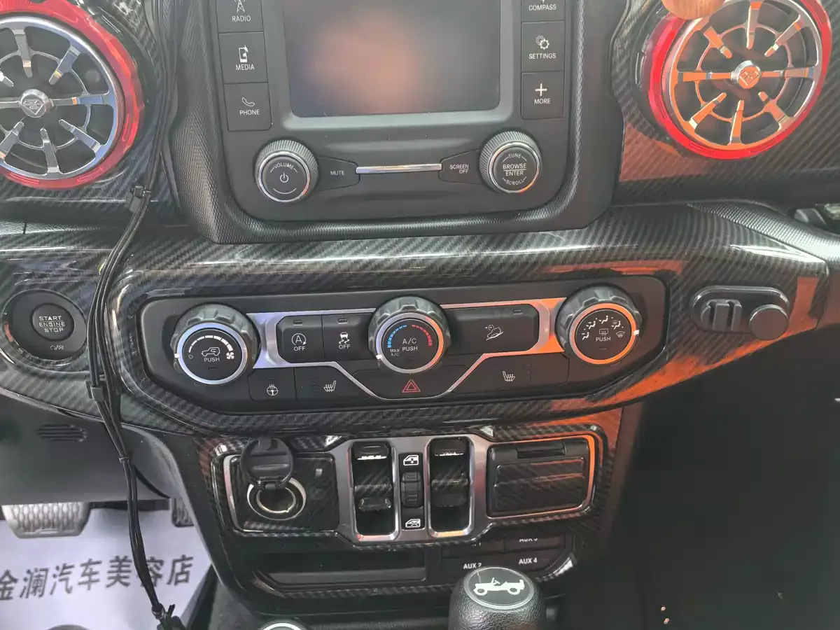 Jeep Wrangler 2020 2.0T Rubicon Recon 4-Door Jungle Hero Limited Edition фото 13