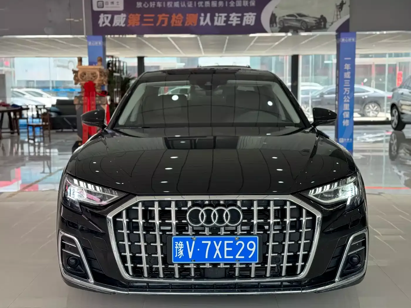 Audi A8 2023 A8L 50 TFSI quattro Exclusive фото 2