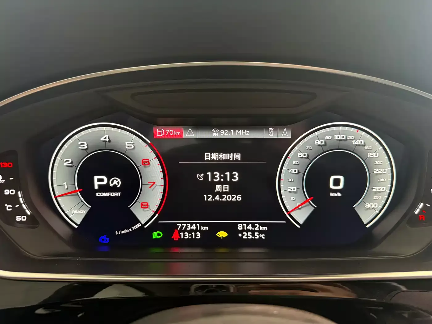 Audi A8 2023 A8L 50 TFSI quattro Exclusive фото 14