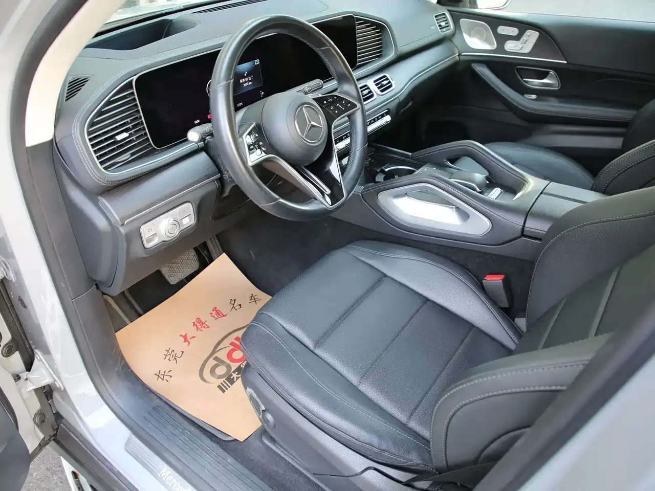 Mercedes-Benz GLE 2024 GLE 450 4MATIC Luxury фото 5