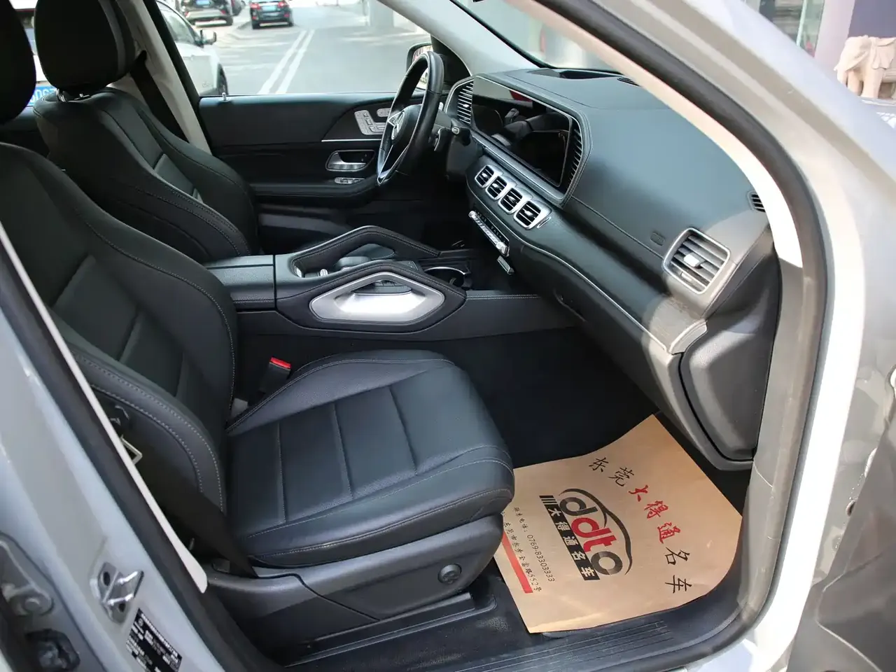 Mercedes-Benz GLE 2024 GLE 450 4MATIC Luxury фото 9