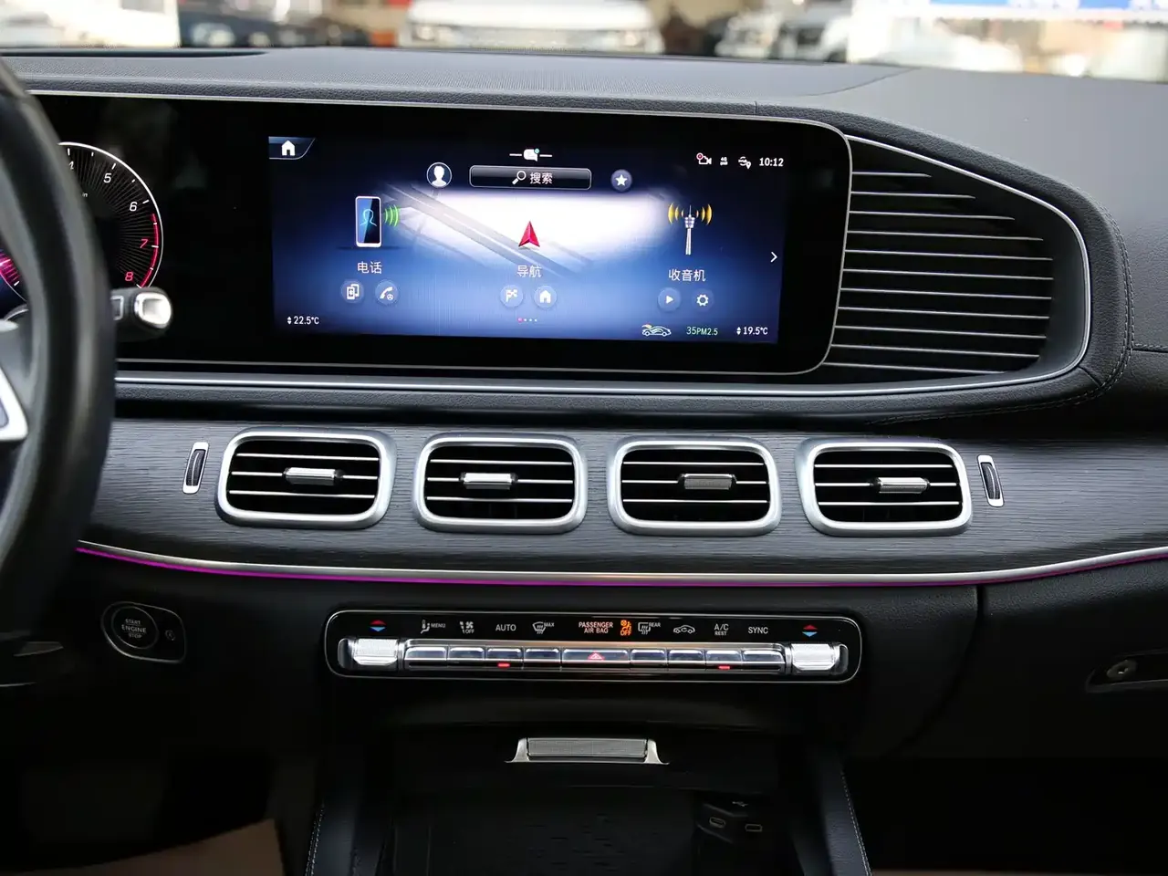 Mercedes-Benz GLE 2024 GLE 450 4MATIC Luxury фото 13