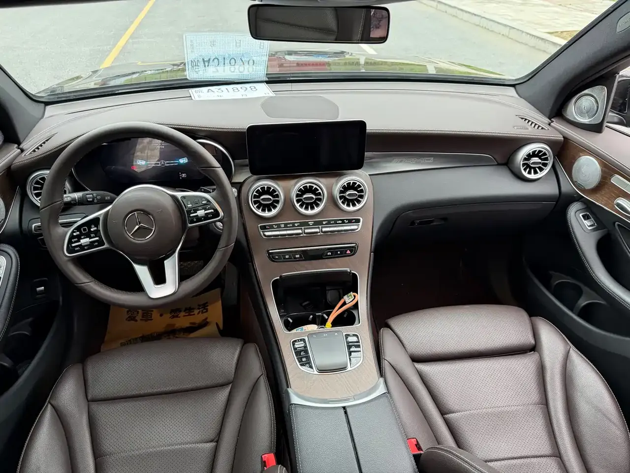 Mercedes-Benz GLC 2023 GLC 300 L 4MATIC Sport 5-Seater фото 10