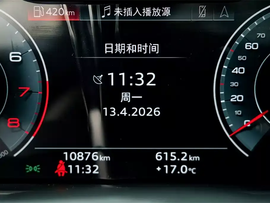 Audi A7 2025 Model 45 TFSI Premium Selection фото 10