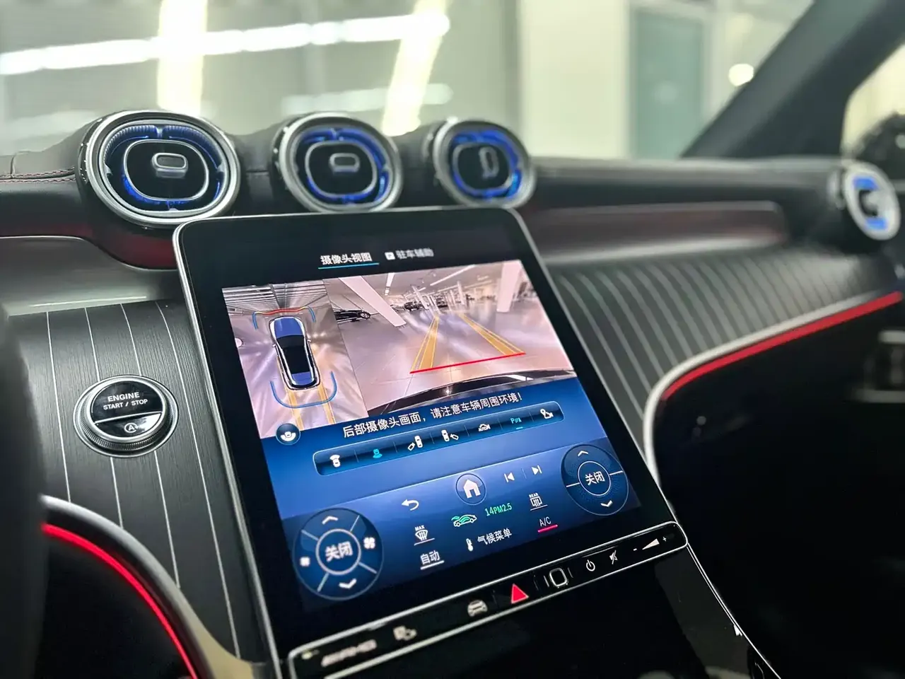 Mercedes-Benz GLC AMG 2024 AMG GLC 43 4MATIC фото 14
