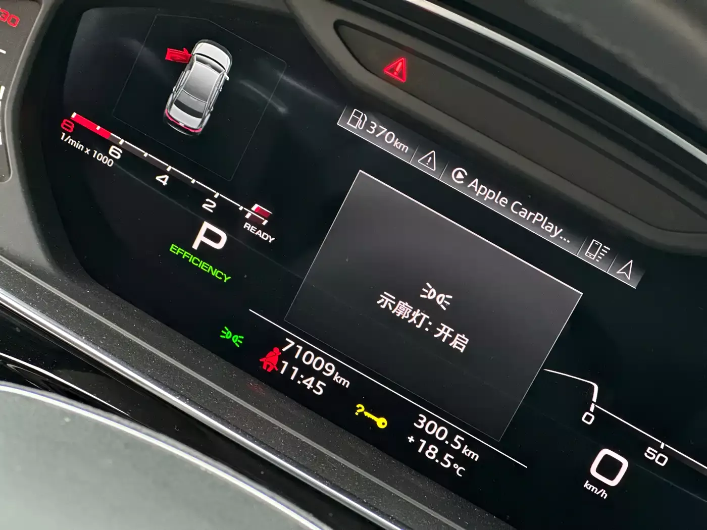 Audi A8 2021 A8L 50 TFSI quattro Comfort фото 16