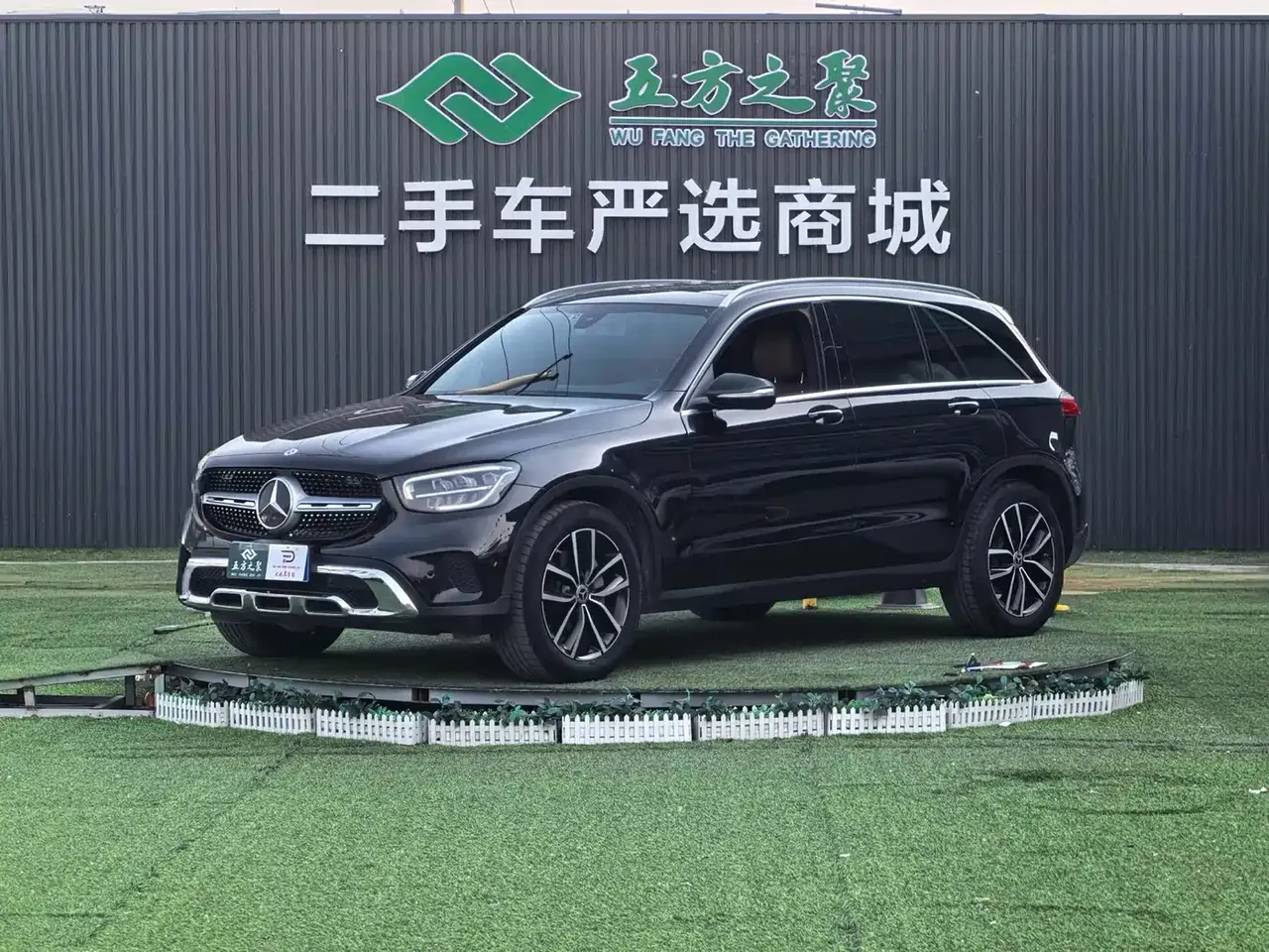 Mercedes-Benz GLC 2020 GLC 260 L 4MATIC Dynamic