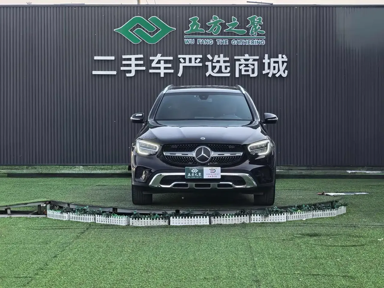 Mercedes-Benz GLC 2020 GLC 260 L 4MATIC Dynamic фото 2