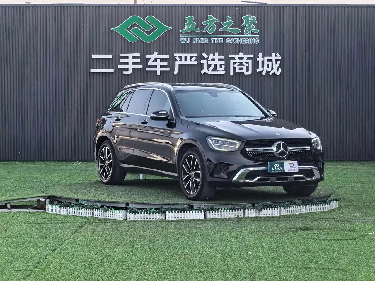 Mercedes-Benz GLC 2020 GLC 260 L 4MATIC Dynamic фото 3