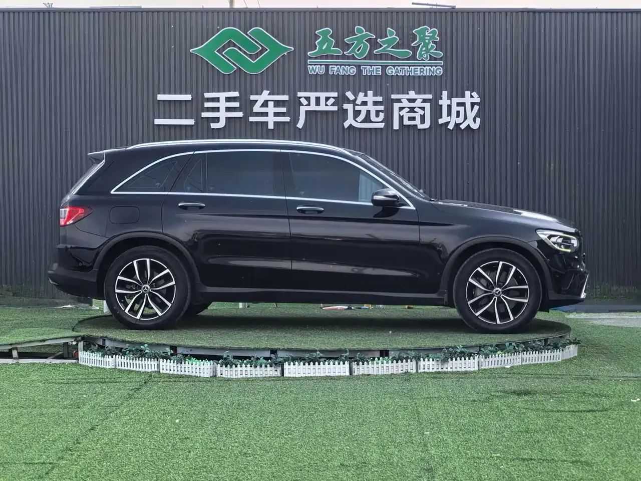 Mercedes-Benz GLC 2020 GLC 260 L 4MATIC Dynamic фото 4