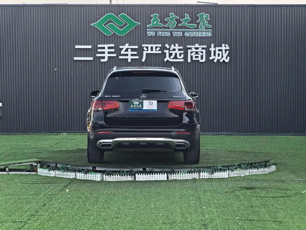 Mercedes-Benz GLC 2020 GLC 260 L 4MATIC Dynamic фото 16