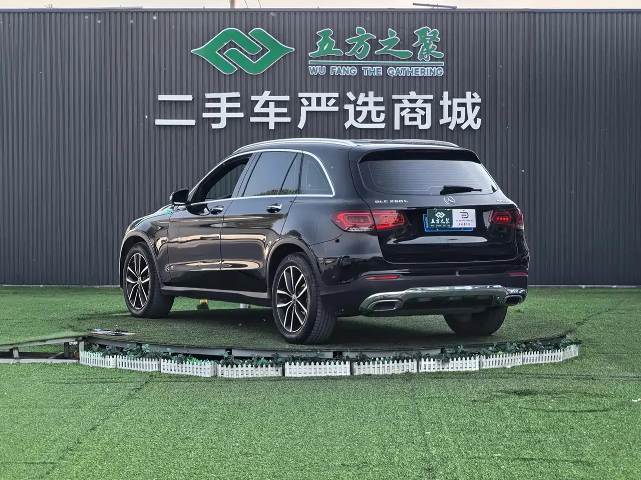 Mercedes-Benz GLC 2020 GLC 260 L 4MATIC Dynamic фото 18