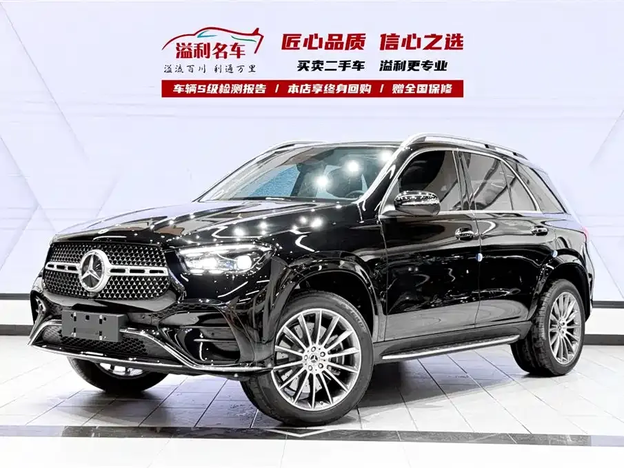 Mercedes-Benz GLE 2025 Facelift GLE 450 4MATIC Luxury Model