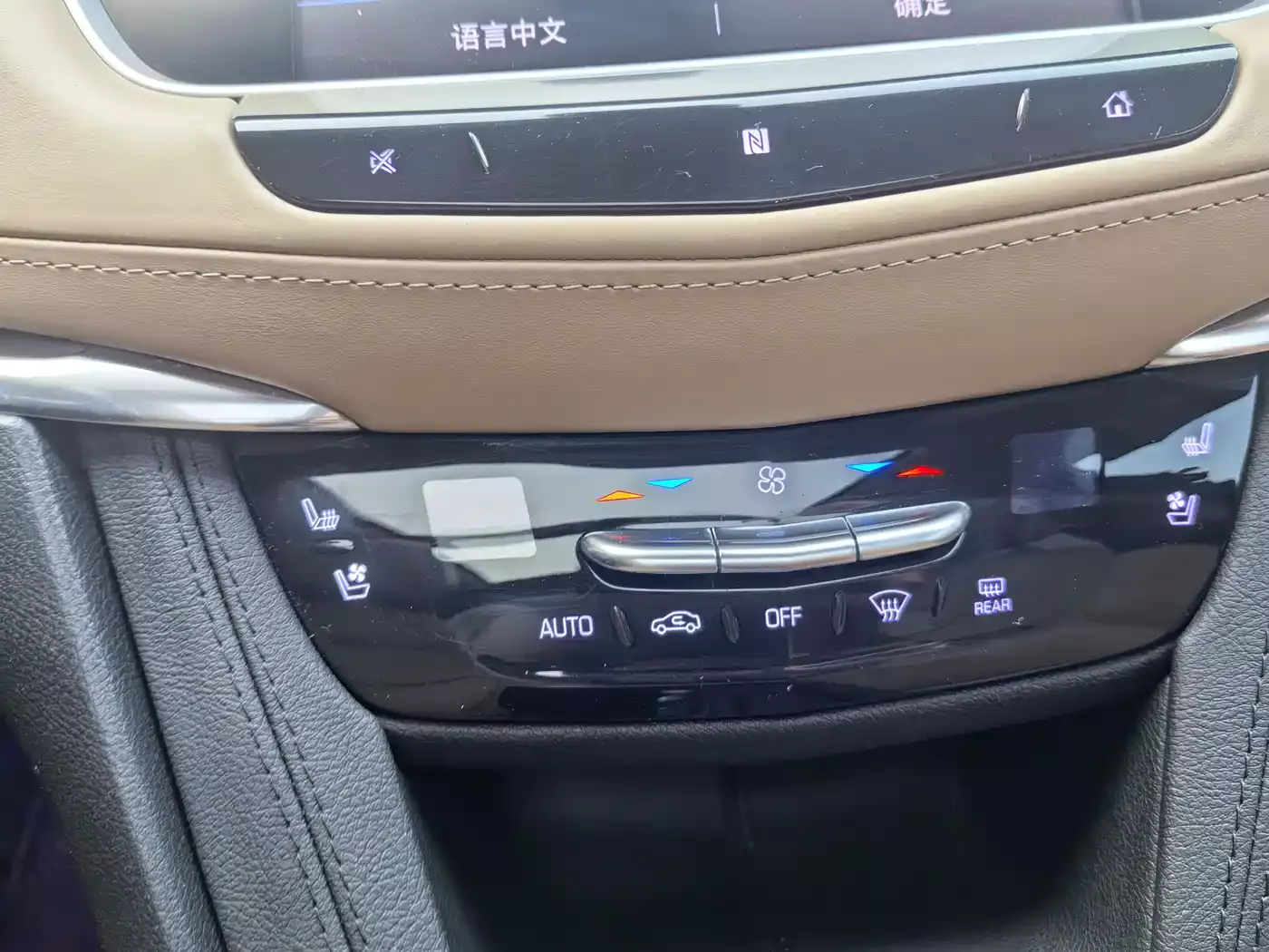 Cadillac XT5 2020 28T AWD Platinum Sport Edition фото 29