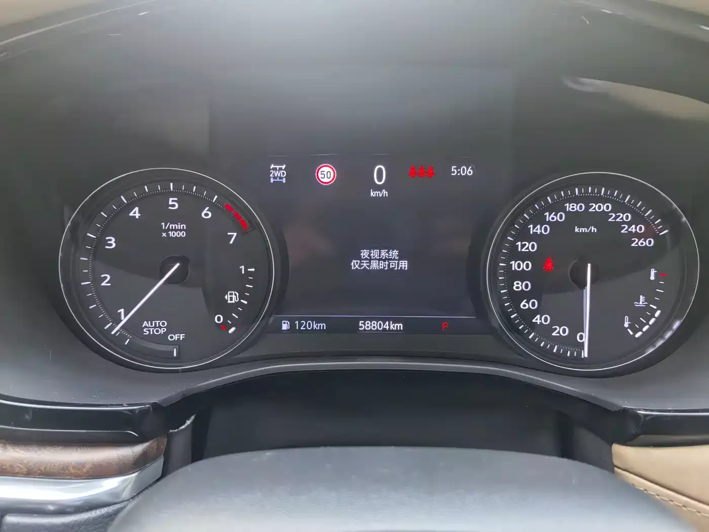 Cadillac XT5 2020 28T AWD Platinum Sport Edition фото 32