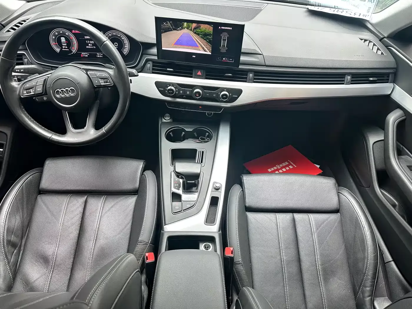 Audi A4L 2022 40 TFSI Fashion Dynamic фото 11