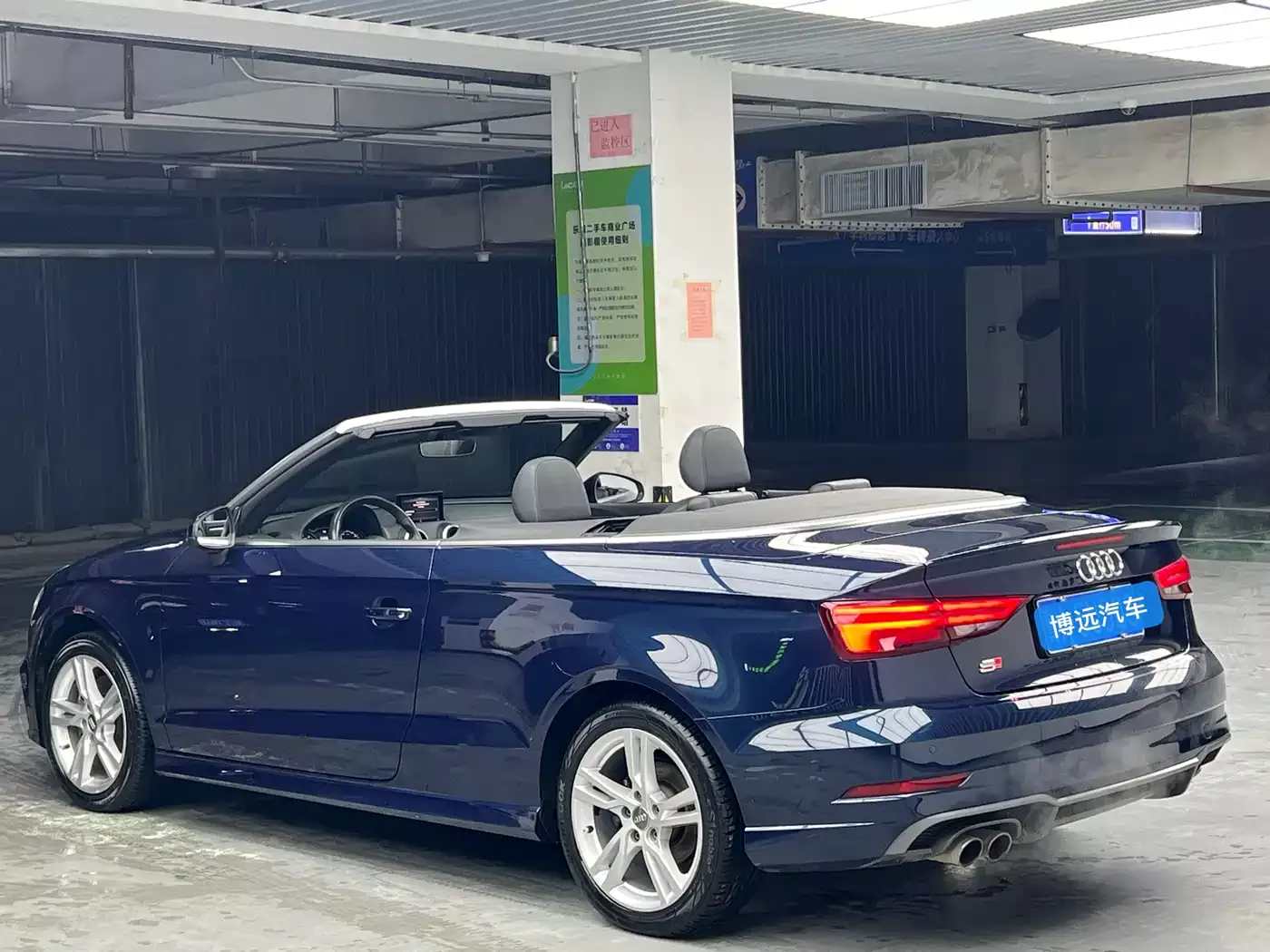 Audi A3 (Import) 2017 Cabriolet 40 TFSI фото 7