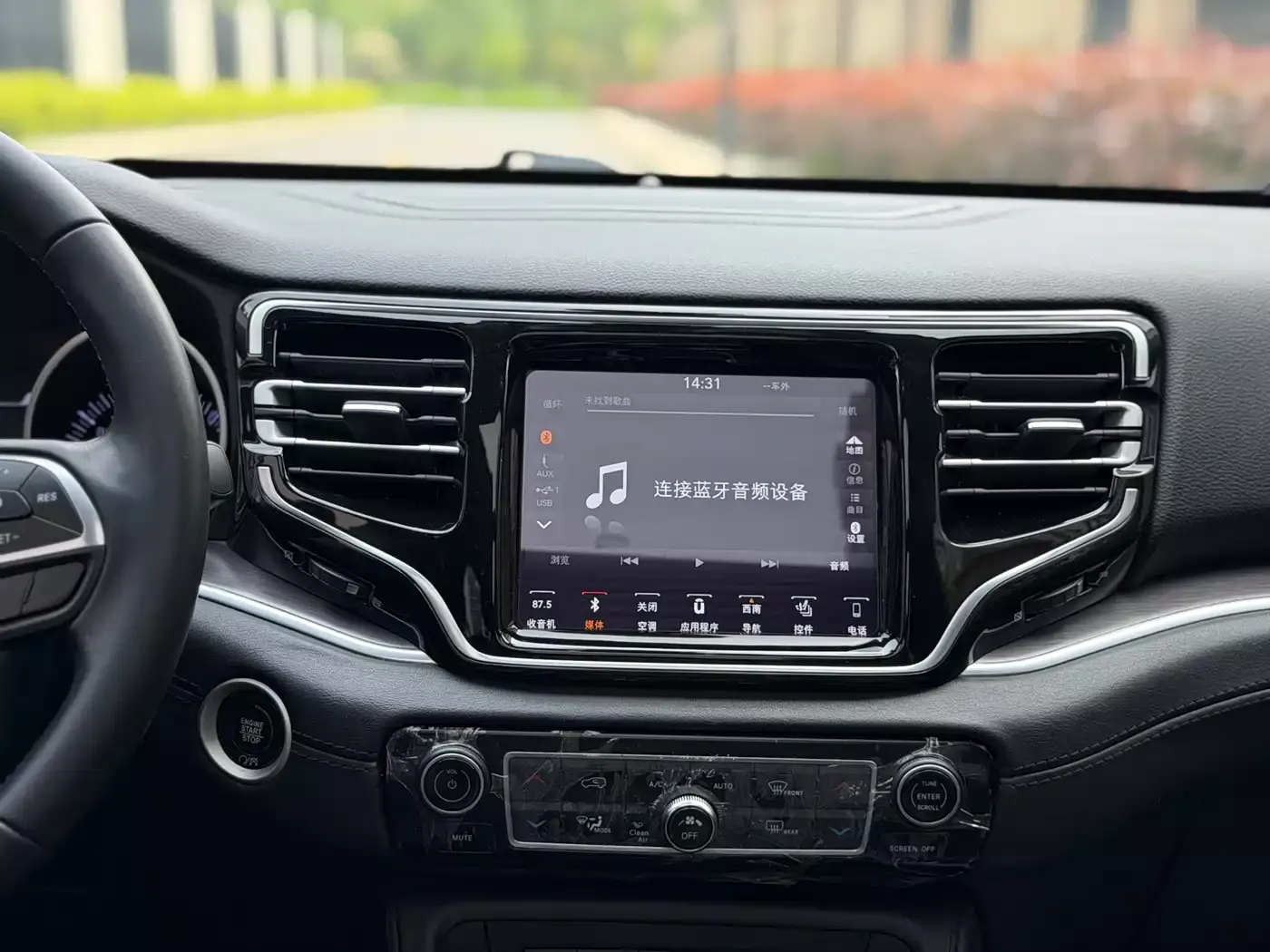 Jeep Grand Commander 2018 2.0T AWD Premium Navigation Edition (China V) фото 13