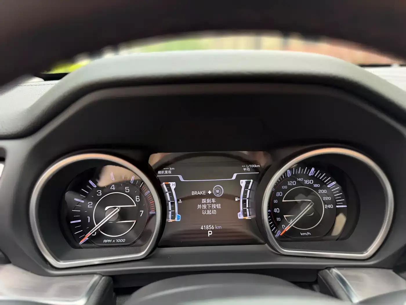 Jeep Grand Commander 2018 2.0T AWD Premium Navigation Edition (China V) фото 19