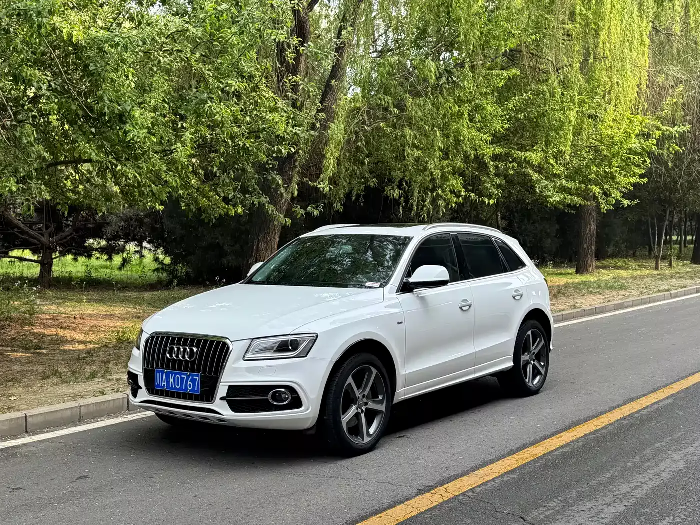 Audi Q5 (Import) 2013 45 TFSI quattro Sport