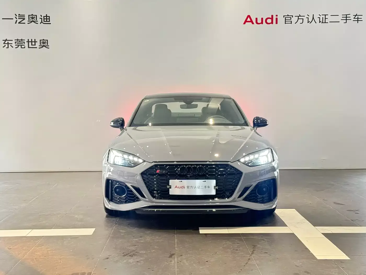 Audi RS 5 2024 RS 5 2.9T Coupe Ignition Edition фото 2
