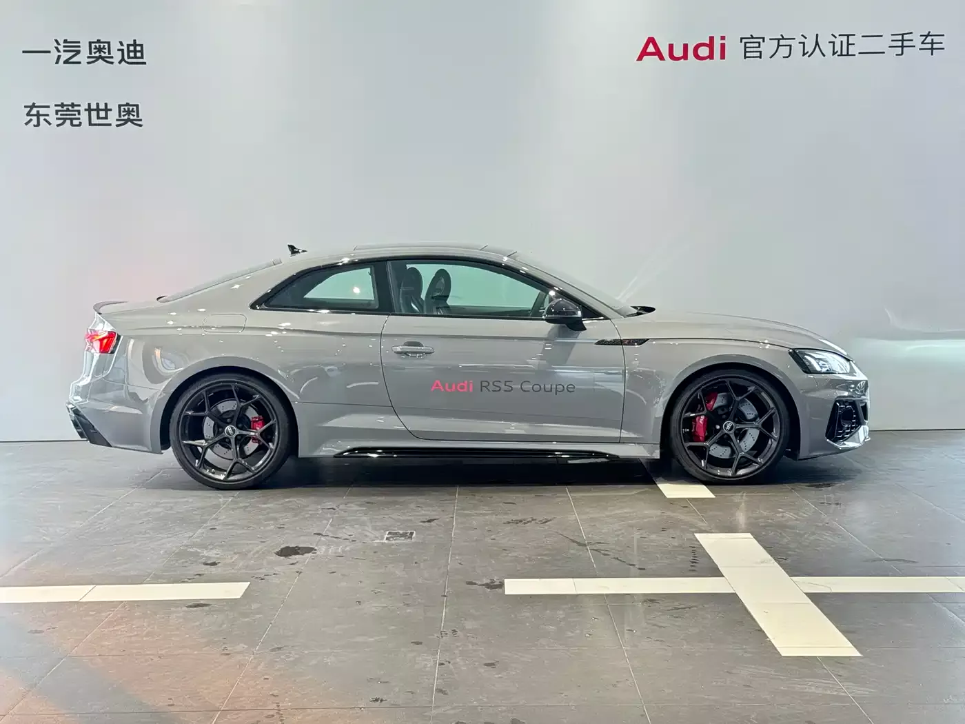 Audi RS 5 2024 RS 5 2.9T Coupe Ignition Edition фото 3