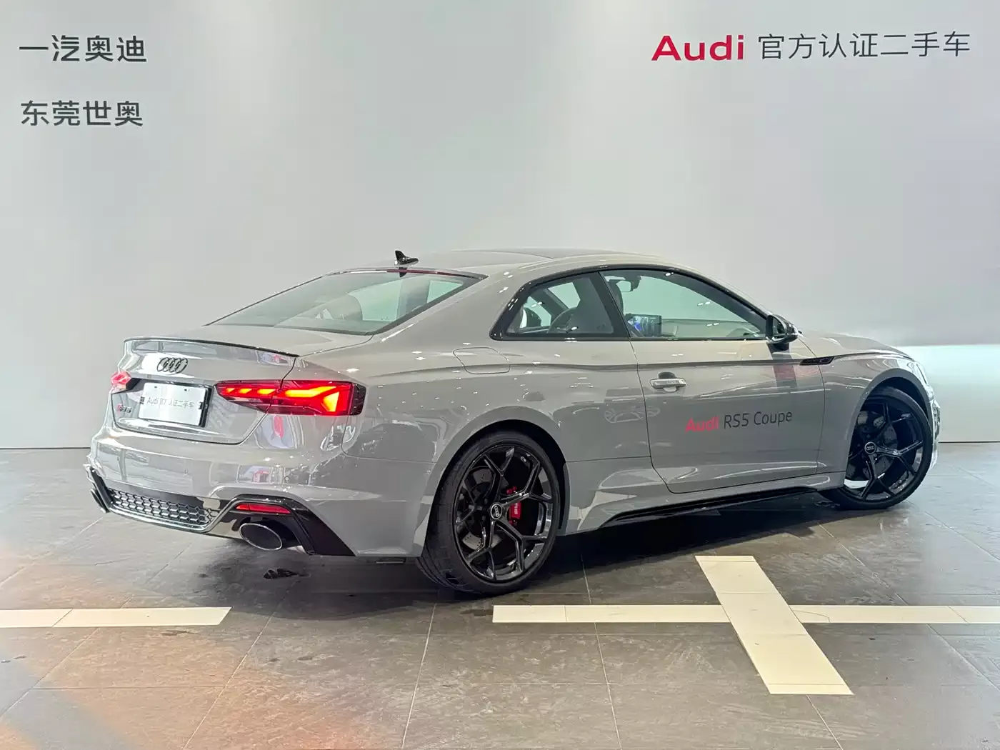 Audi RS 5 2024 RS 5 2.9T Coupe Ignition Edition фото 4