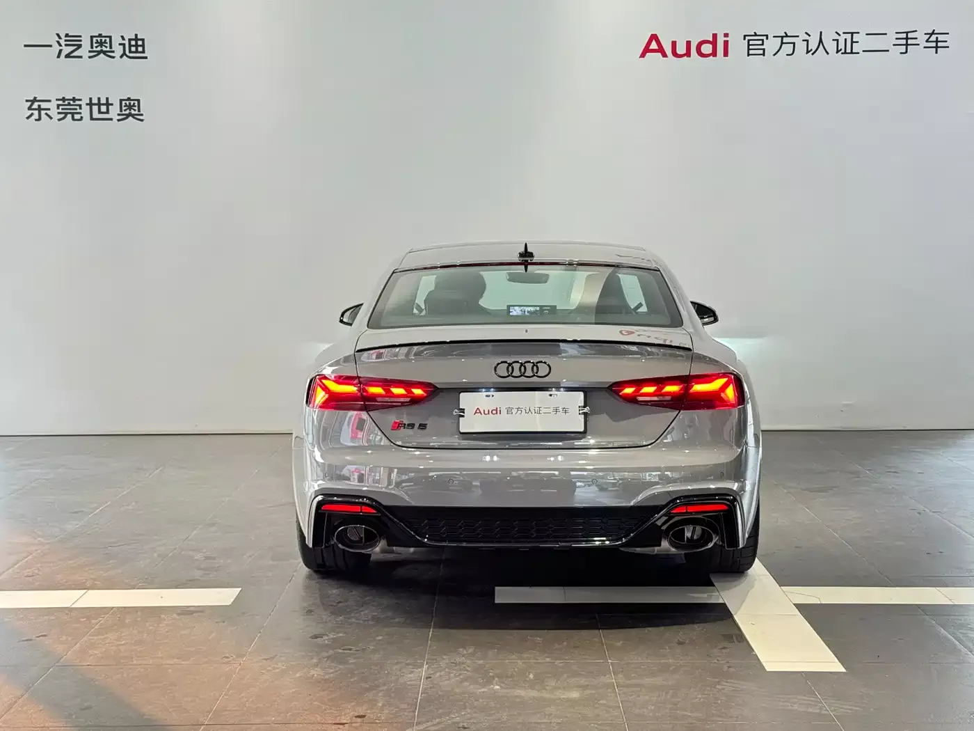 Audi RS 5 2024 RS 5 2.9T Coupe Ignition Edition фото 5