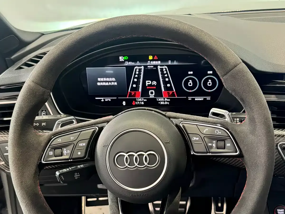 Audi RS 5 2024 RS 5 2.9T Coupe Ignition Edition фото 11