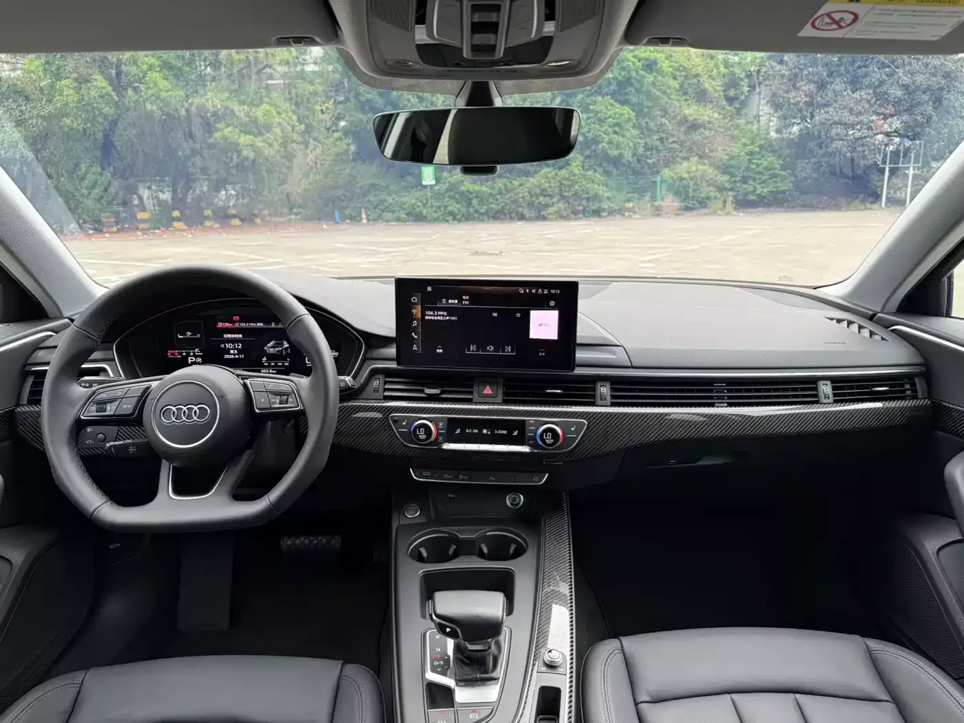 Audi A4 (Import) 2021 Avant 40 TFSI Pioneer Starlight Edition фото 4
