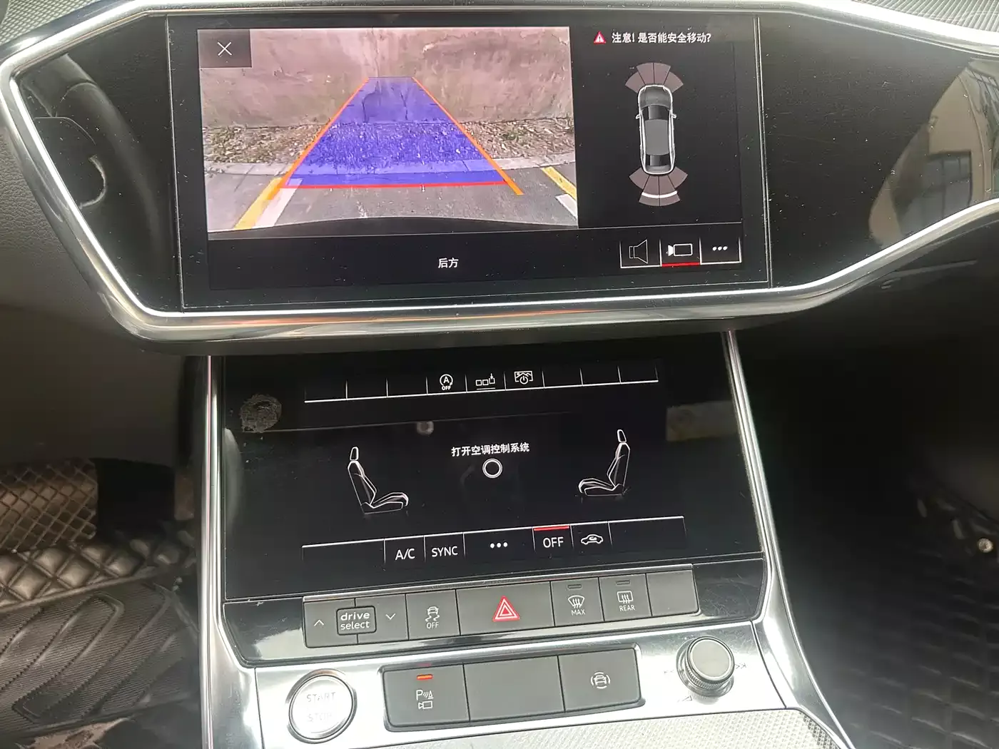 Audi A6L 2021 45 TFSI Exclusive Sport фото 6