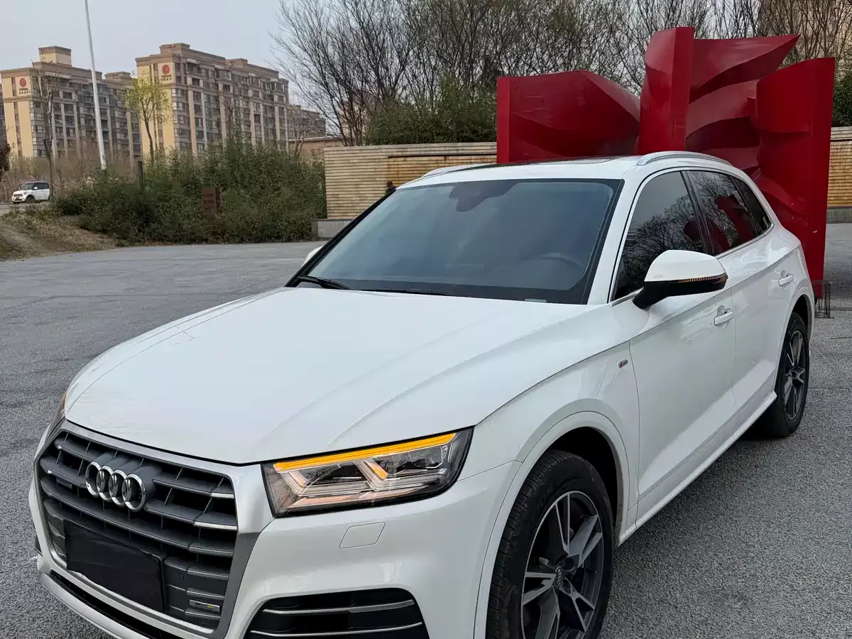 Audi Q5L 2020 40 TFSI Prestige Fashion