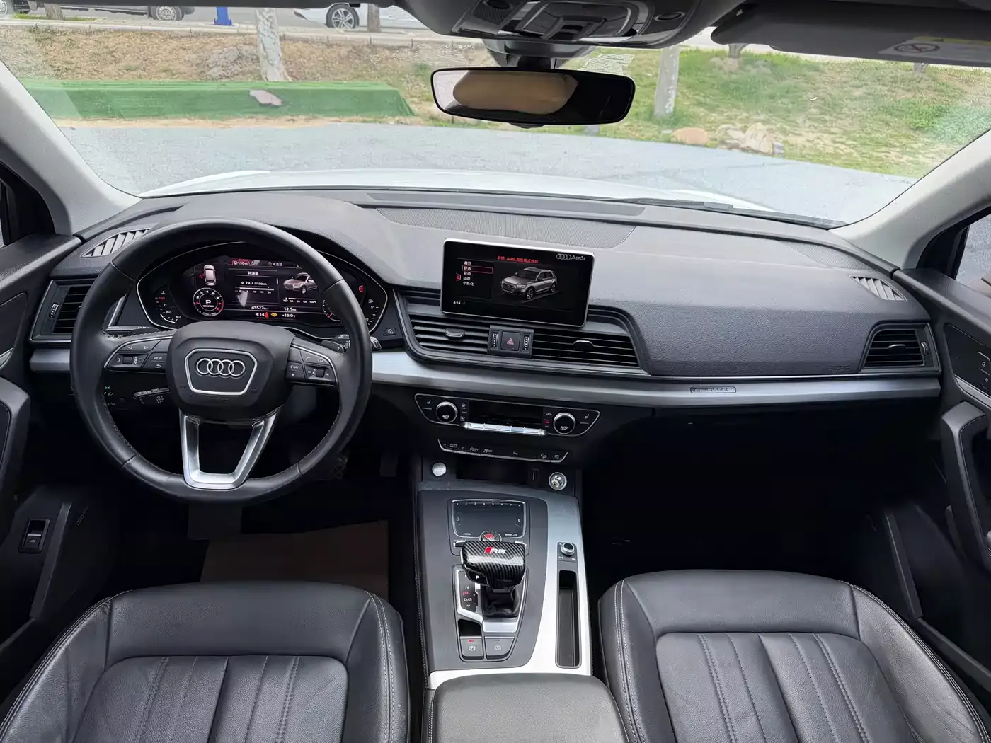Audi Q5L 2020 40 TFSI Prestige Fashion фото 6