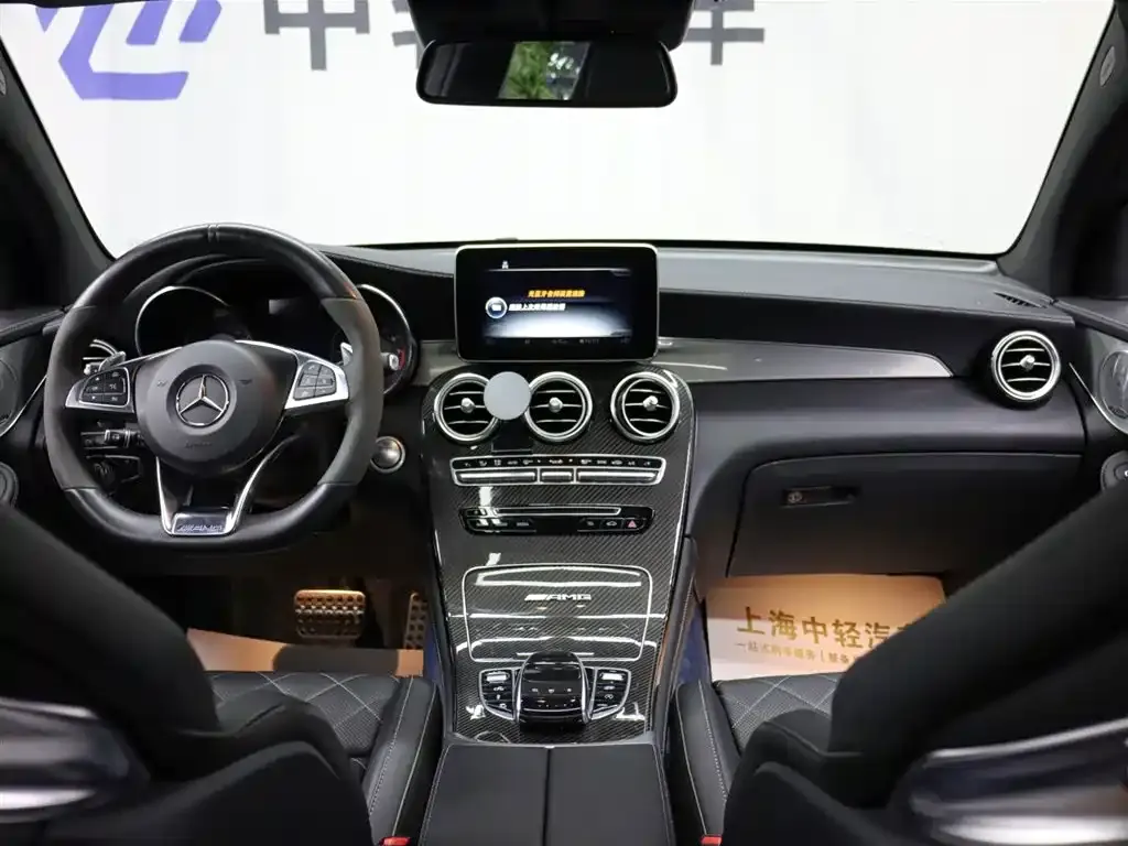 Mercedes-Benz GLC Coupe AMG 2018 AMG GLC 63 S 4MATIC+ Coupe SUV фото 12