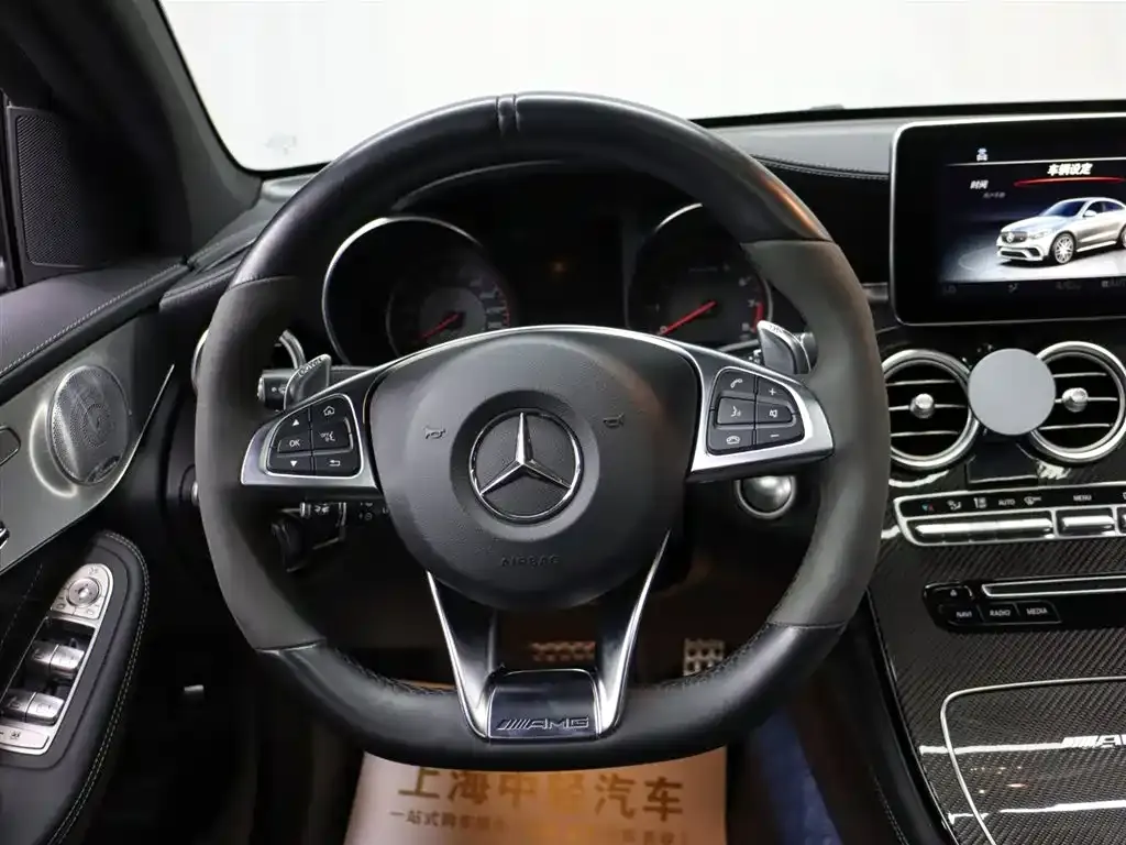 Mercedes-Benz GLC Coupe AMG 2018 AMG GLC 63 S 4MATIC+ Coupe SUV фото 13