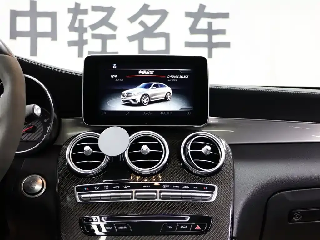Mercedes-Benz GLC Coupe AMG 2018 AMG GLC 63 S 4MATIC+ Coupe SUV фото 17