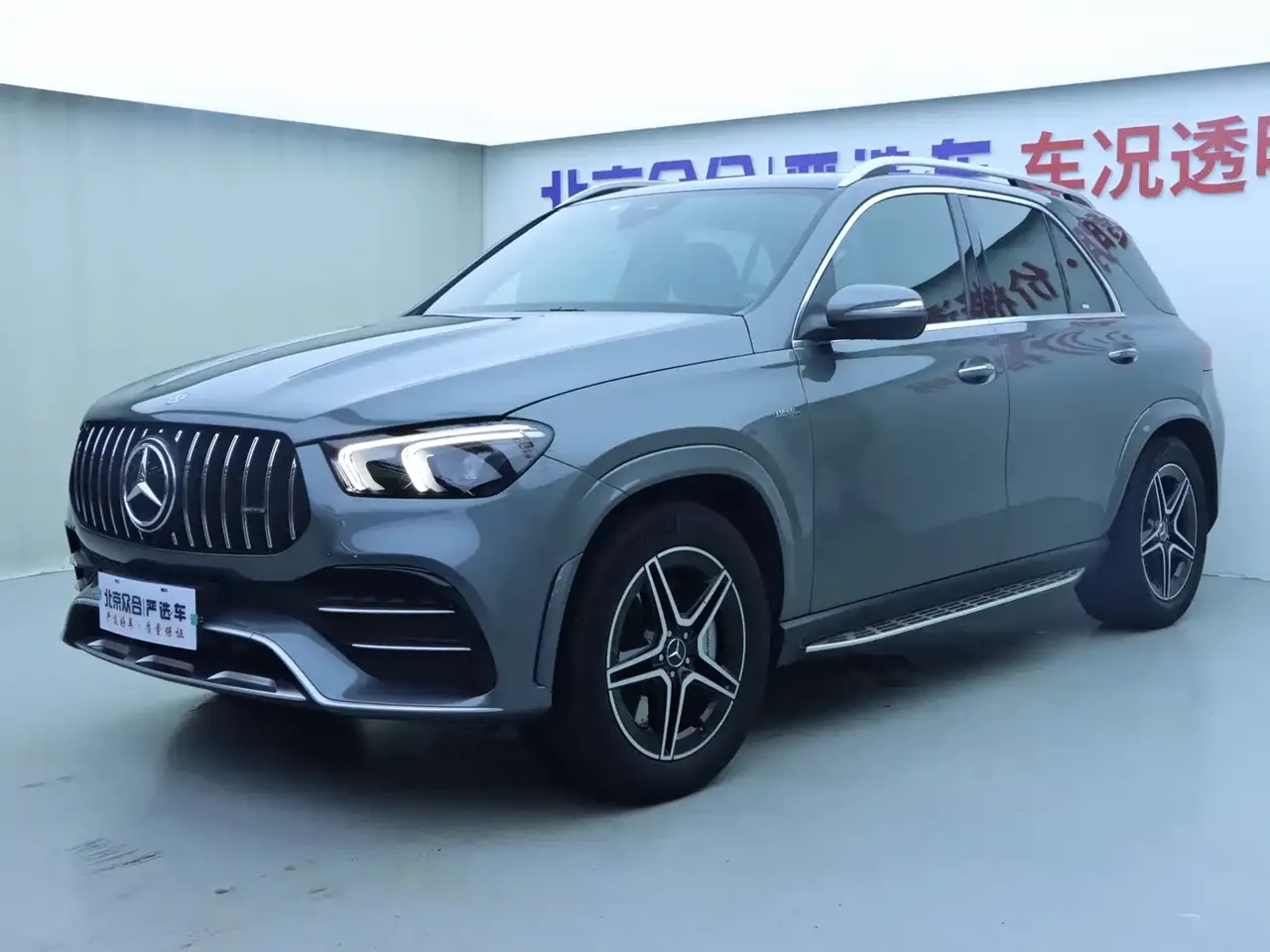 Mercedes-Benz GLE AMG 2020 AMG GLE 53 4MATIC+
