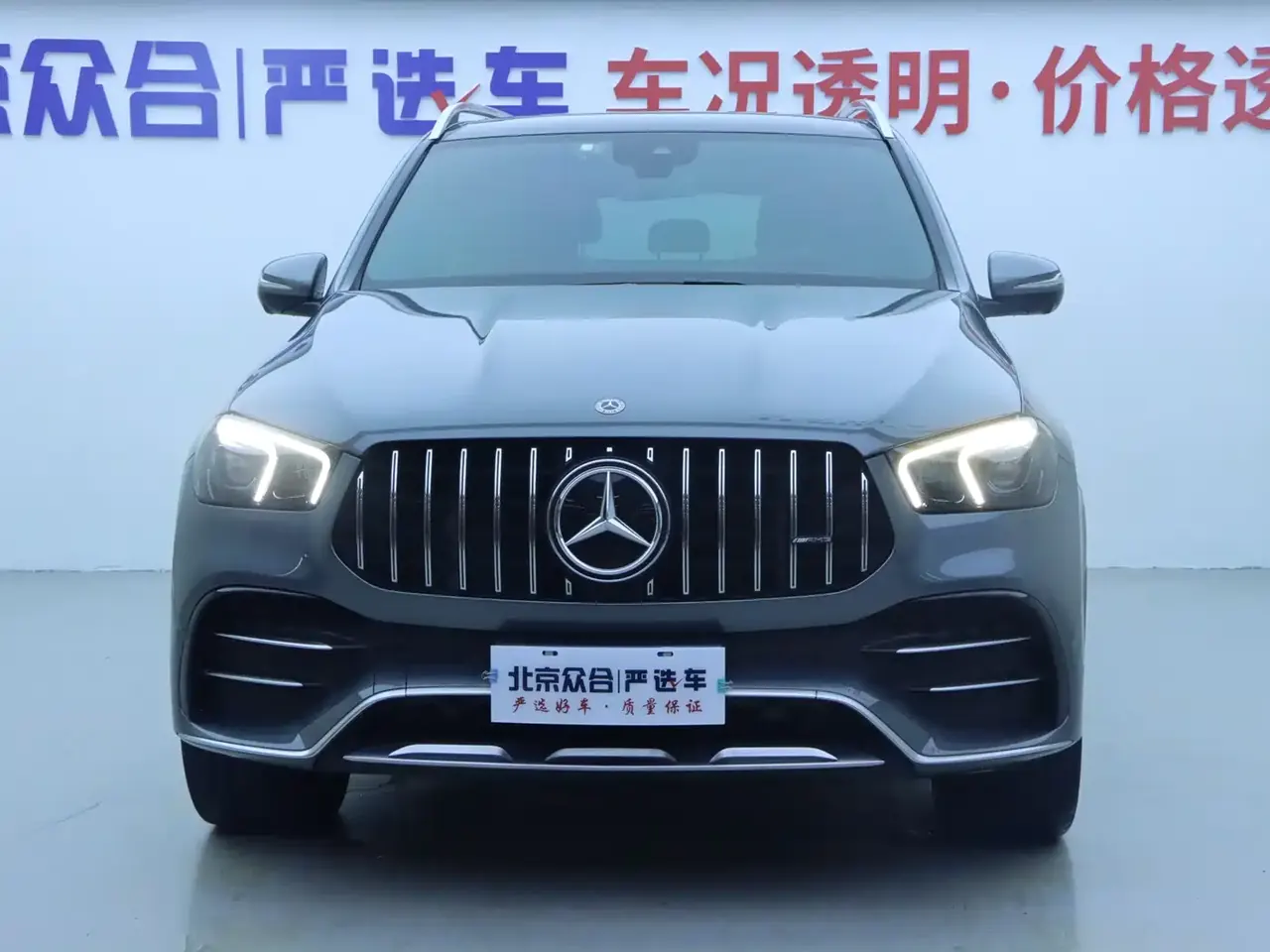 Mercedes-Benz GLE AMG 2020 AMG GLE 53 4MATIC+ фото 3