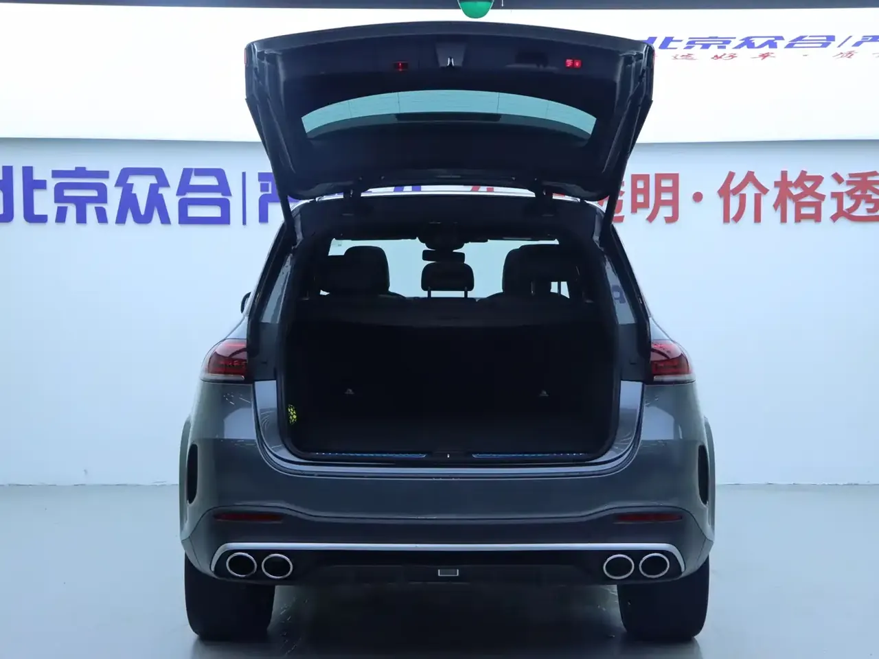Mercedes-Benz GLE AMG 2020 AMG GLE 53 4MATIC+ фото 21