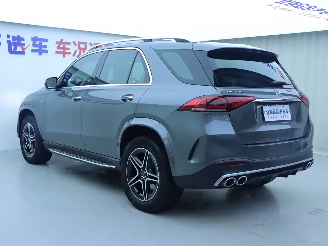 Mercedes-Benz GLE AMG 2020 AMG GLE 53 4MATIC+ фото 23