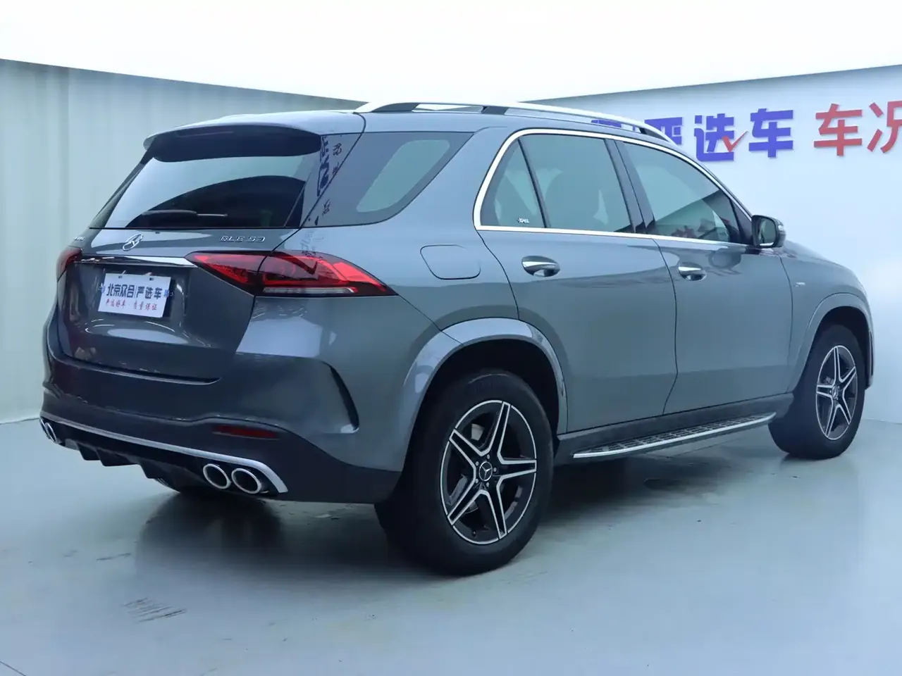 Mercedes-Benz GLE AMG 2020 AMG GLE 53 4MATIC+ фото 24