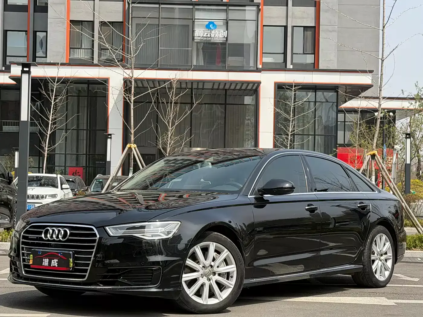 Audi A6L 2016 50 TFSI quattro Luxury