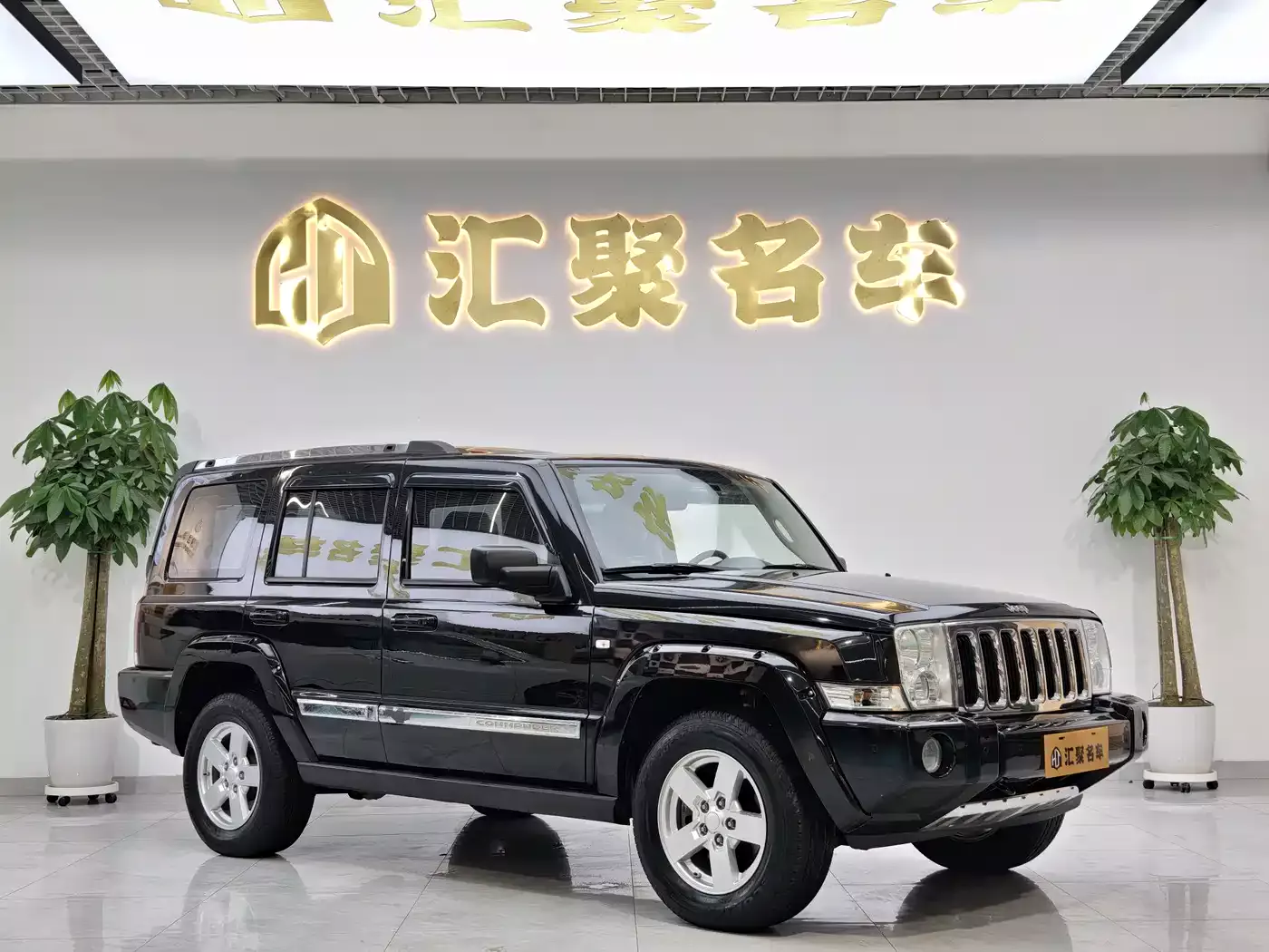 Jeep Commander Classic 2007 4.7 фото 4