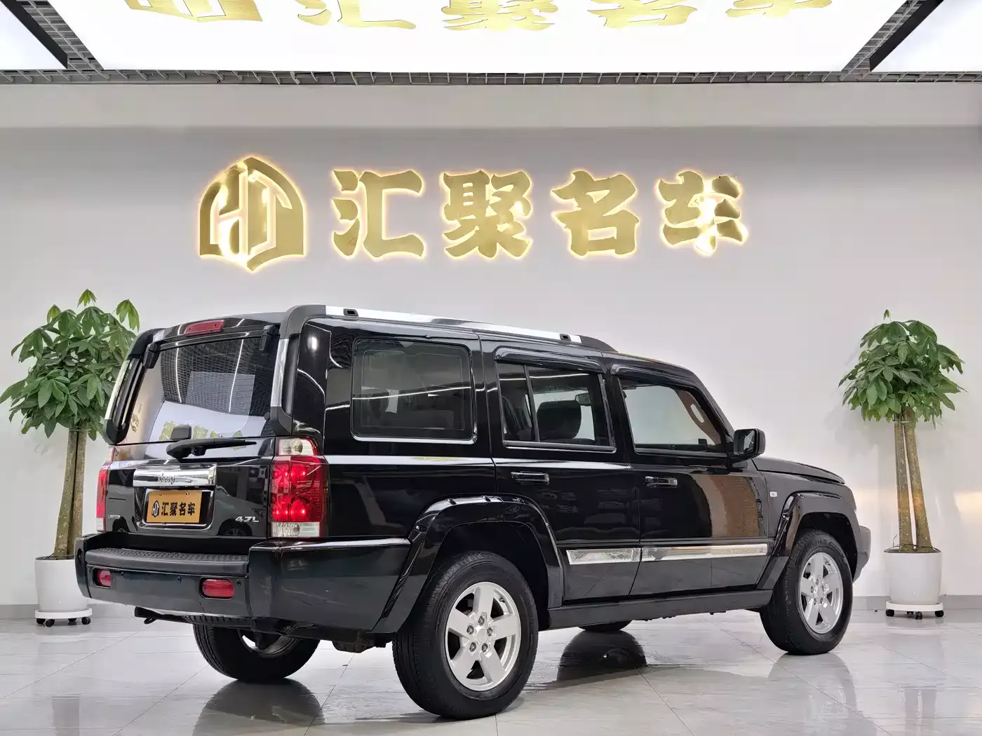 Jeep Commander Classic 2007 4.7 фото 6