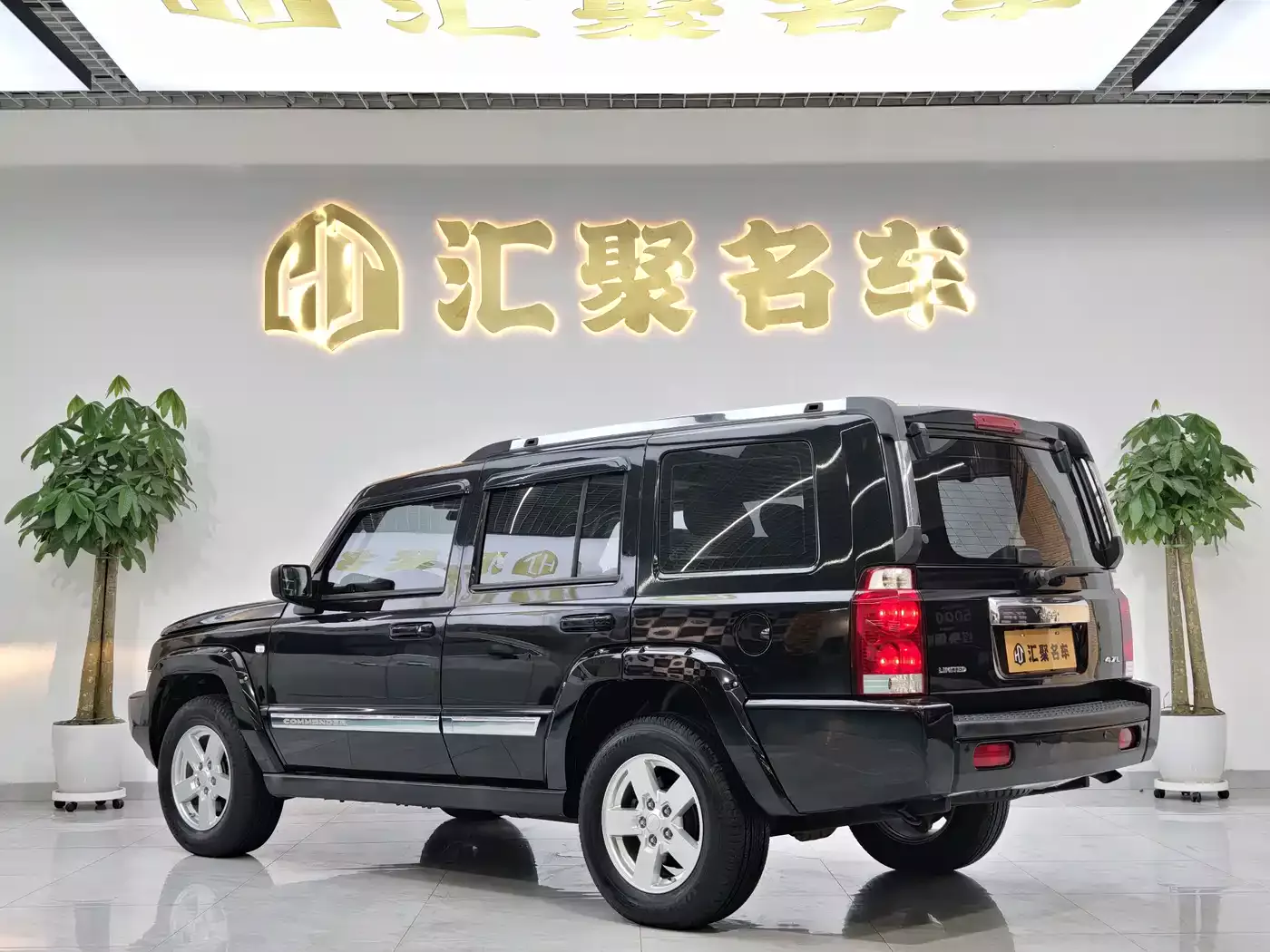 Jeep Commander Classic 2007 4.7 фото 7