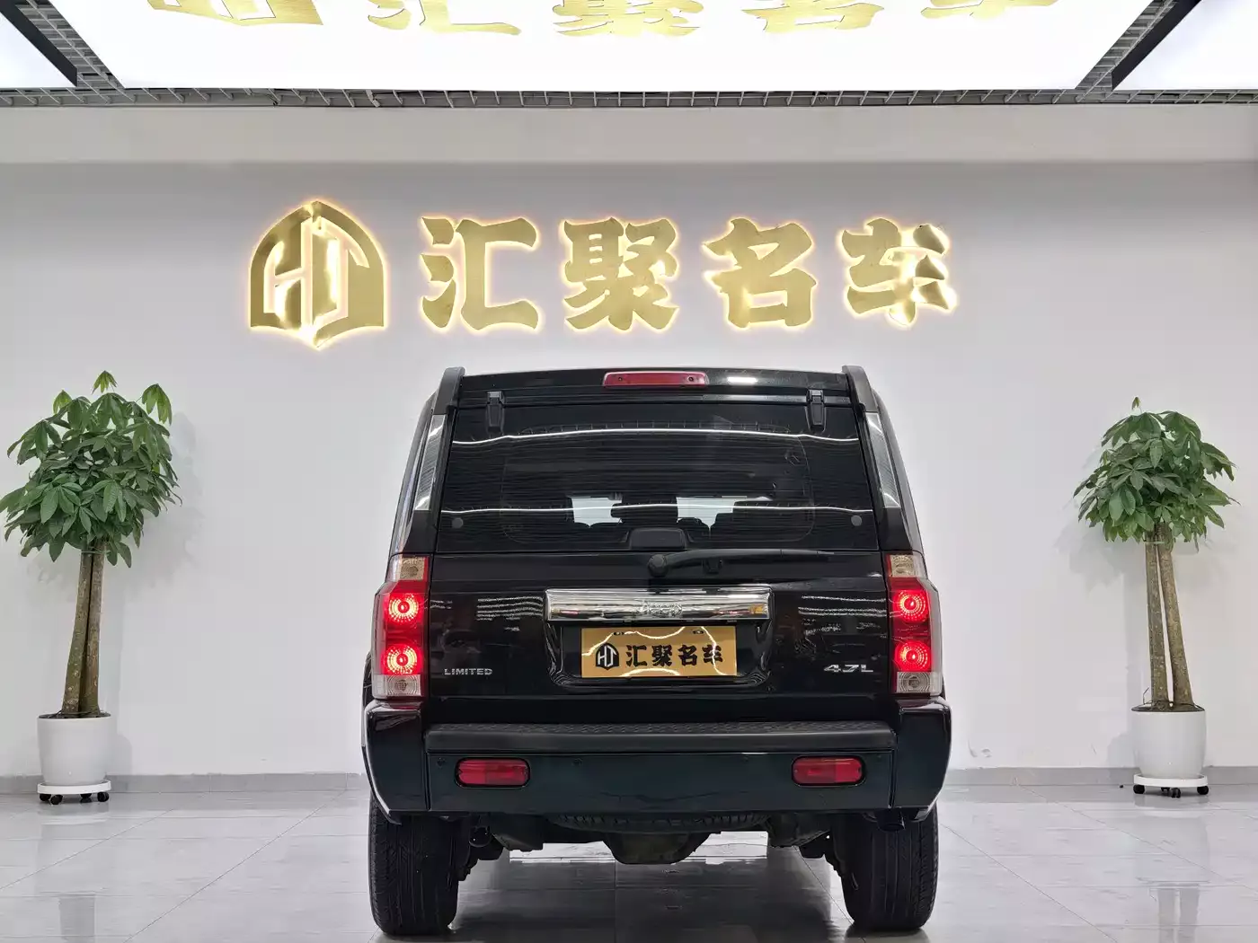 Jeep Commander Classic 2007 4.7 фото 9