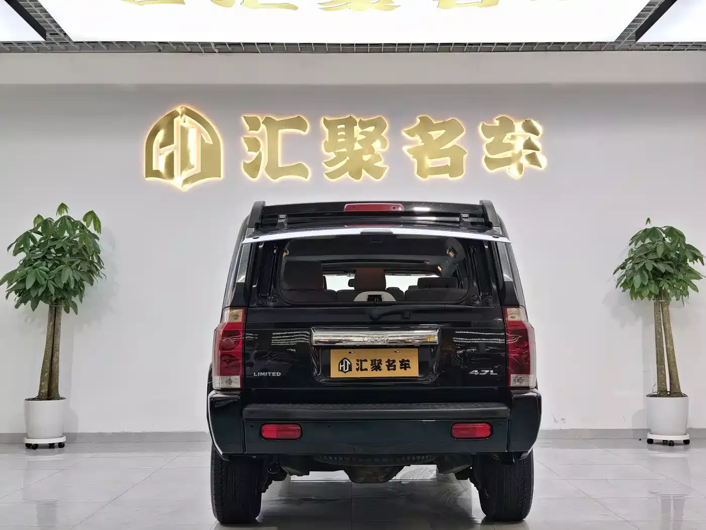 Jeep Commander Classic 2007 4.7 фото 11