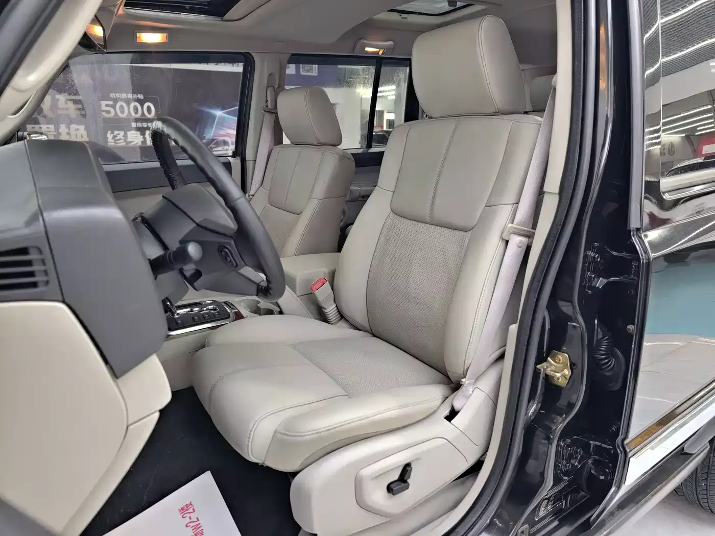 Jeep Commander Classic 2007 4.7 фото 21