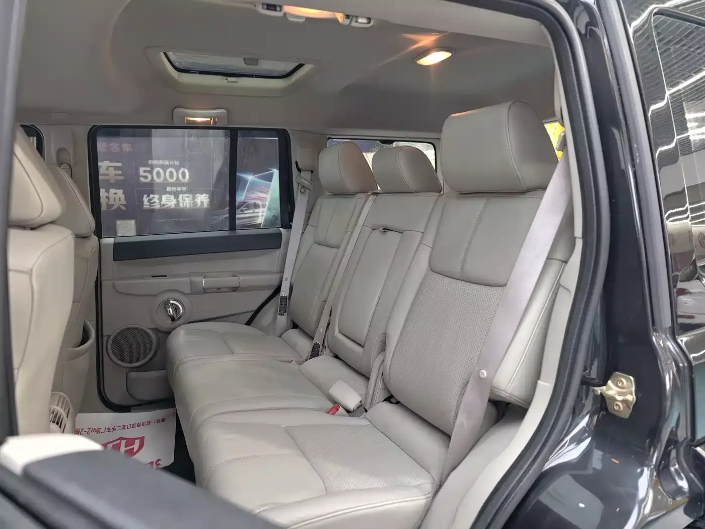Jeep Commander Classic 2007 4.7 фото 44