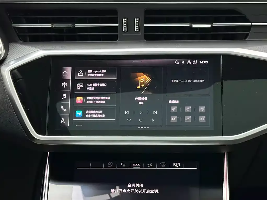 Audi A7 2023 Model 45 TFSI Premium Selection Edition фото 13